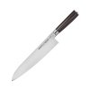 Samura Mo-v nóż Kuchenny Szefa, Profesjonalny, precyzyjny Aus-8 58hrc 240mm